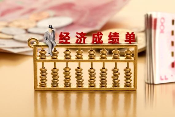 王志纲总策划 兰州青白石白道坪项目总投资150亿的战略策划与投资愿景