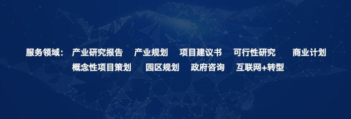 全品类跨境零售商KK集团E轮融资10亿 投资策略与市场前景分析